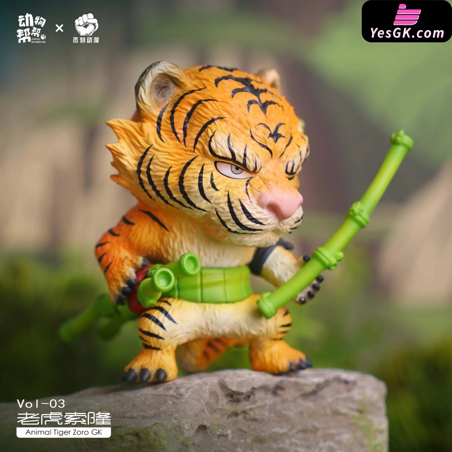 One Piece Animal cos series-Tiger Zoro Statue - Jacksdo Studio & Anima ...