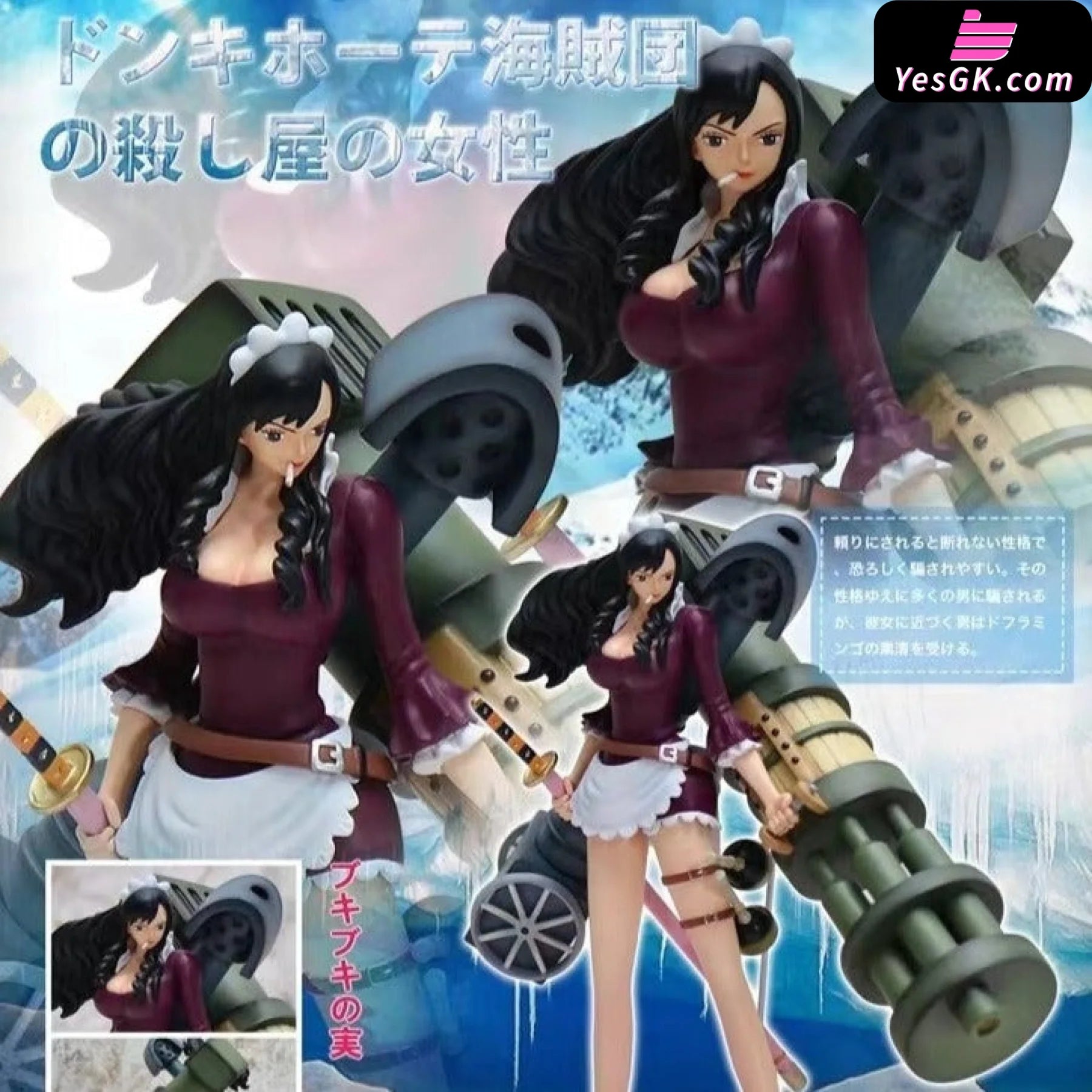 ワンピース Foc ベビー5 baby5 ガレージキット ガレキ スタチュー one-piece-baby-5-statue-foc-