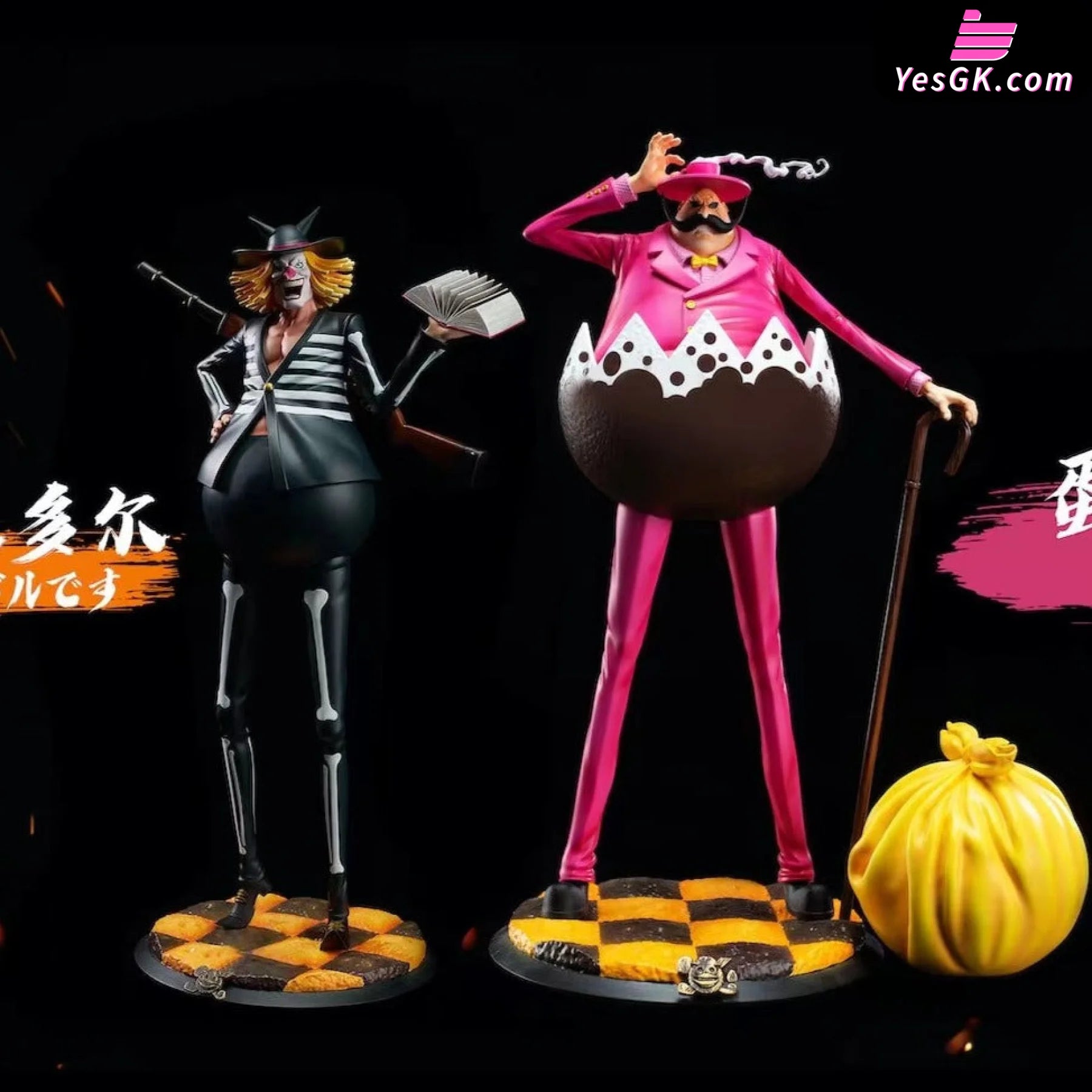 One Piece Baron Tamago & Charlotte Montoil Statue - Black Studio [Pre-Order]