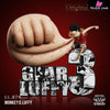 One Piece Battle of Enies Lobby Bone Balloon Gear Third Luffy GK Statue - YZ Studio [Pre-Order] Deposit One Piece