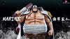 One Piece Battle of Marineford Series #4 Giant Vice Admiral GK Statue - Black Studio [Pre-Order] One Piece