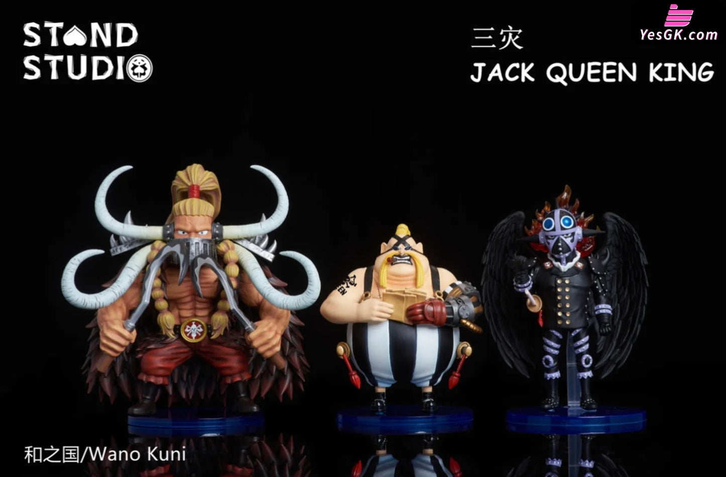 One Piece Beasts Pirates Queen Resin Statue - GP Studio [In Stock] – YesGK
