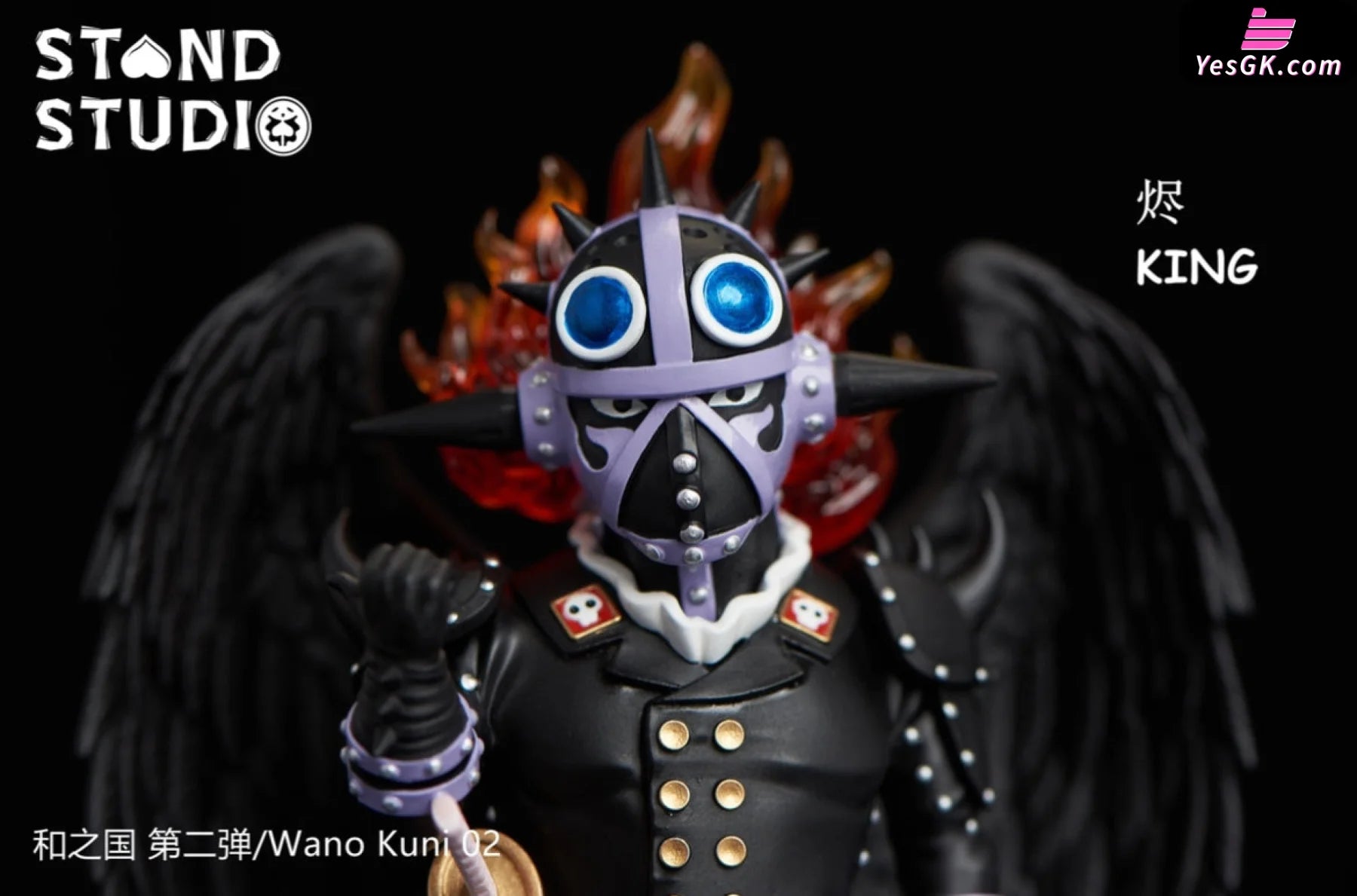 Figurine Rob Lucci WCF The Great Pirates 100 Landscapes vol.6 - World Figurine Rob Lucci WCF The Great Pirates 100 Landscapes vol.6 - World
