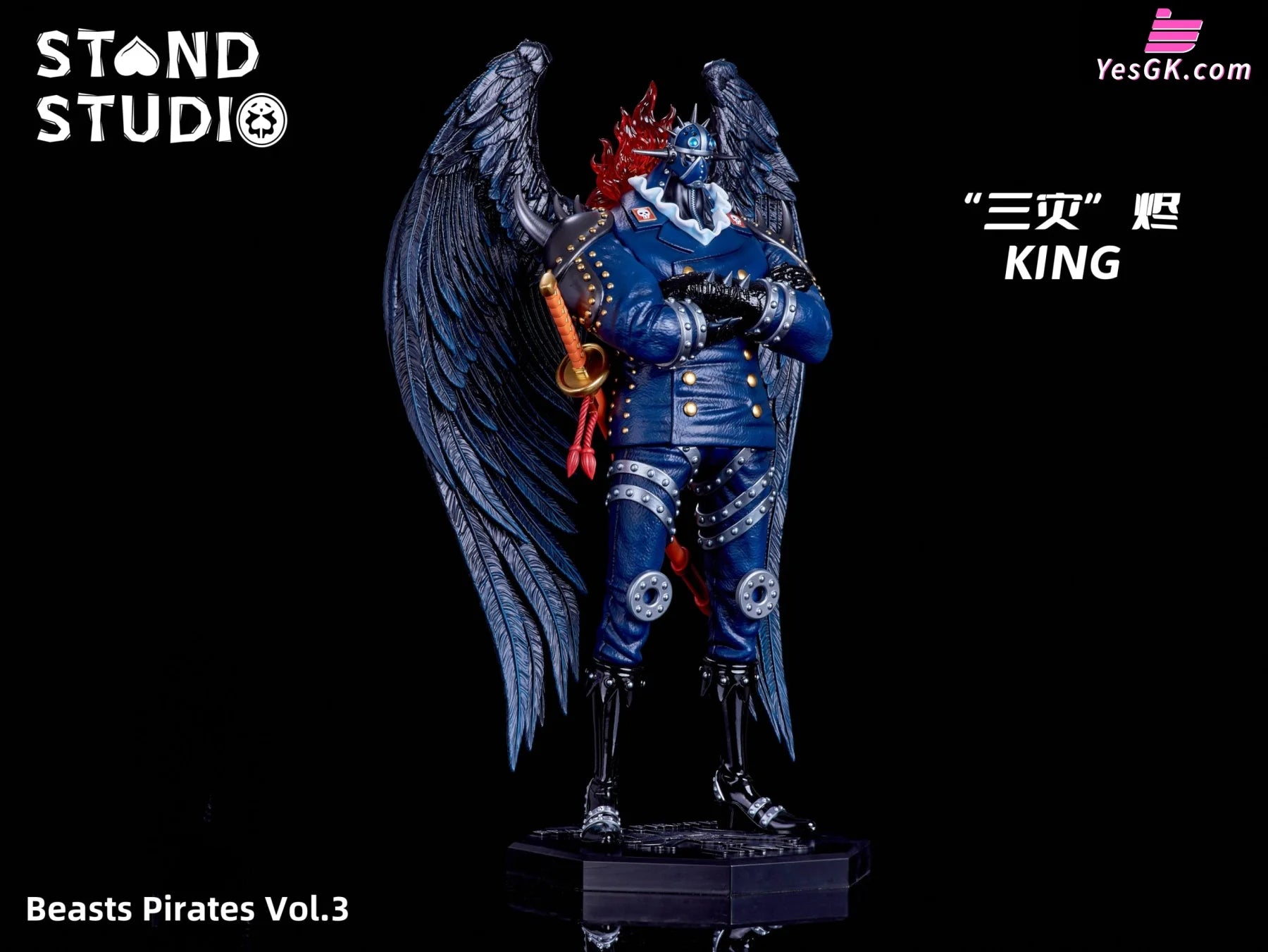 One Piece Beasts Pirates Volume 3Rd Three Disasters King Alber Statue - Stand Studio [Pre-Order]