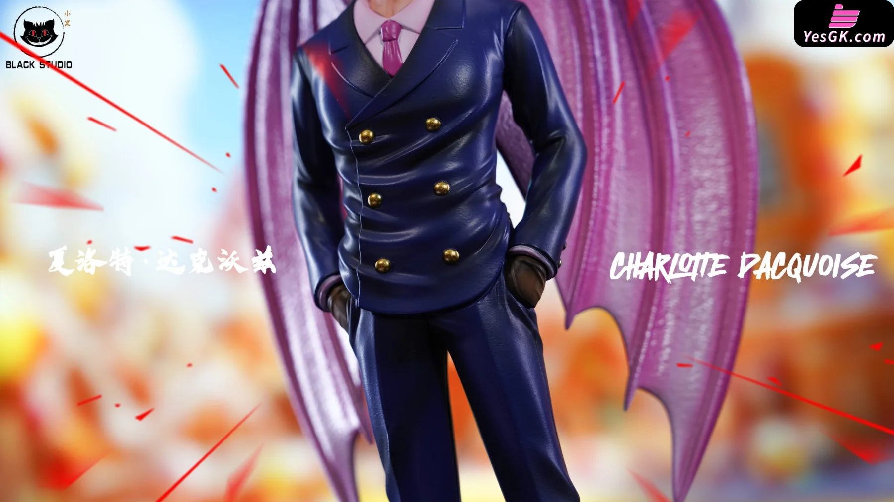 One Piece Big Mom Pirates Resonance Series Dacquoise & Moscato One Piece Big Mom Pirates Resonance Series Dacquoise & Moscato