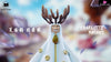 ONE PIECE Big Mom Pirates Series Basans & Prim GK Statue - Black Studio [Pre-Order] One Piece