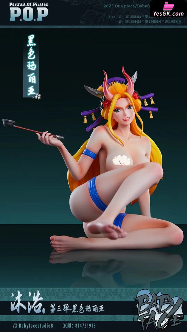 One Piece Black Maria 1/6 GK Statue - Baby Face Studio [In-Stock] - One Piece