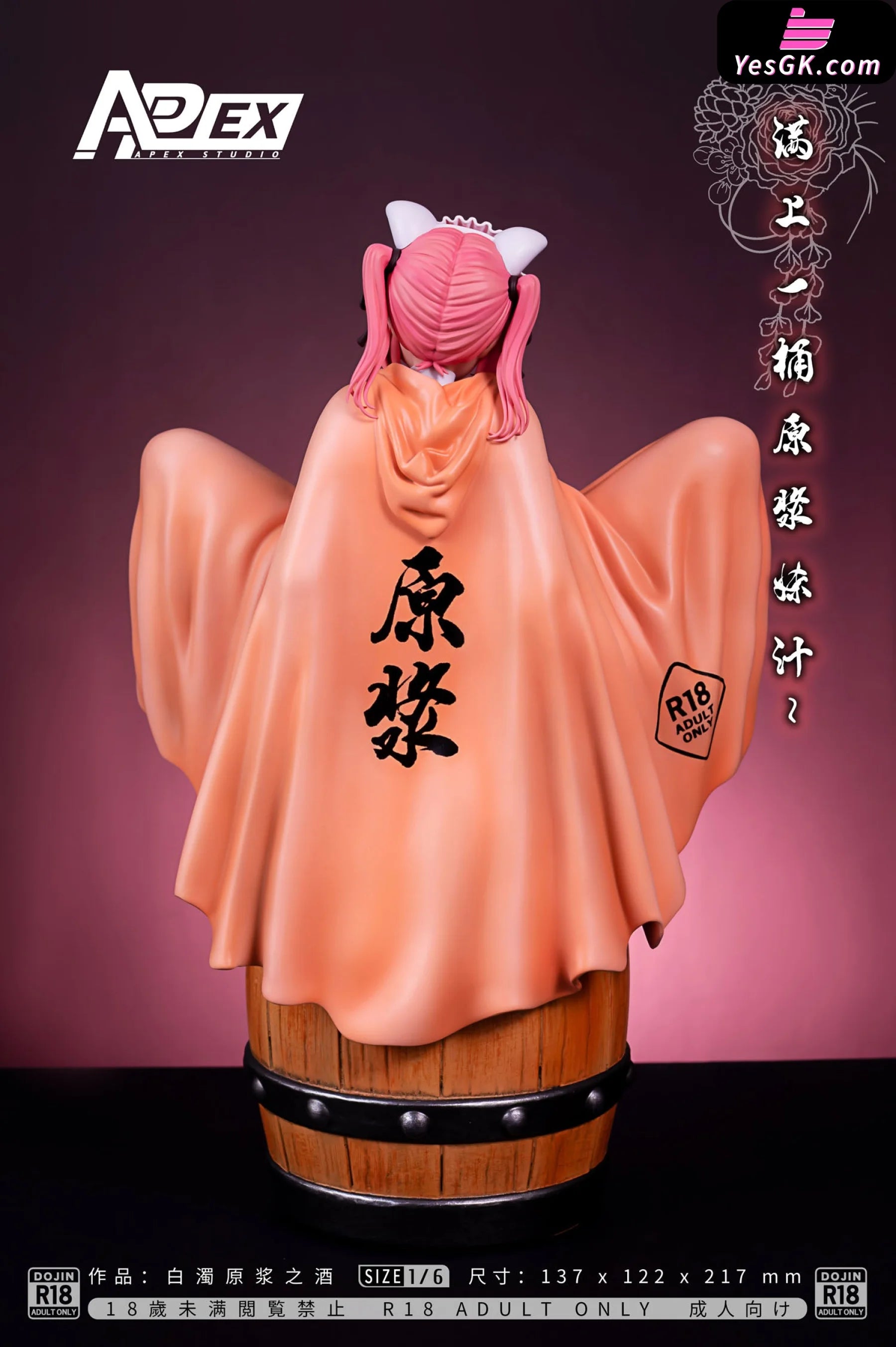 One Piece Boa Hancock Original Characters Statue - Apex Studio [Pre-Order]