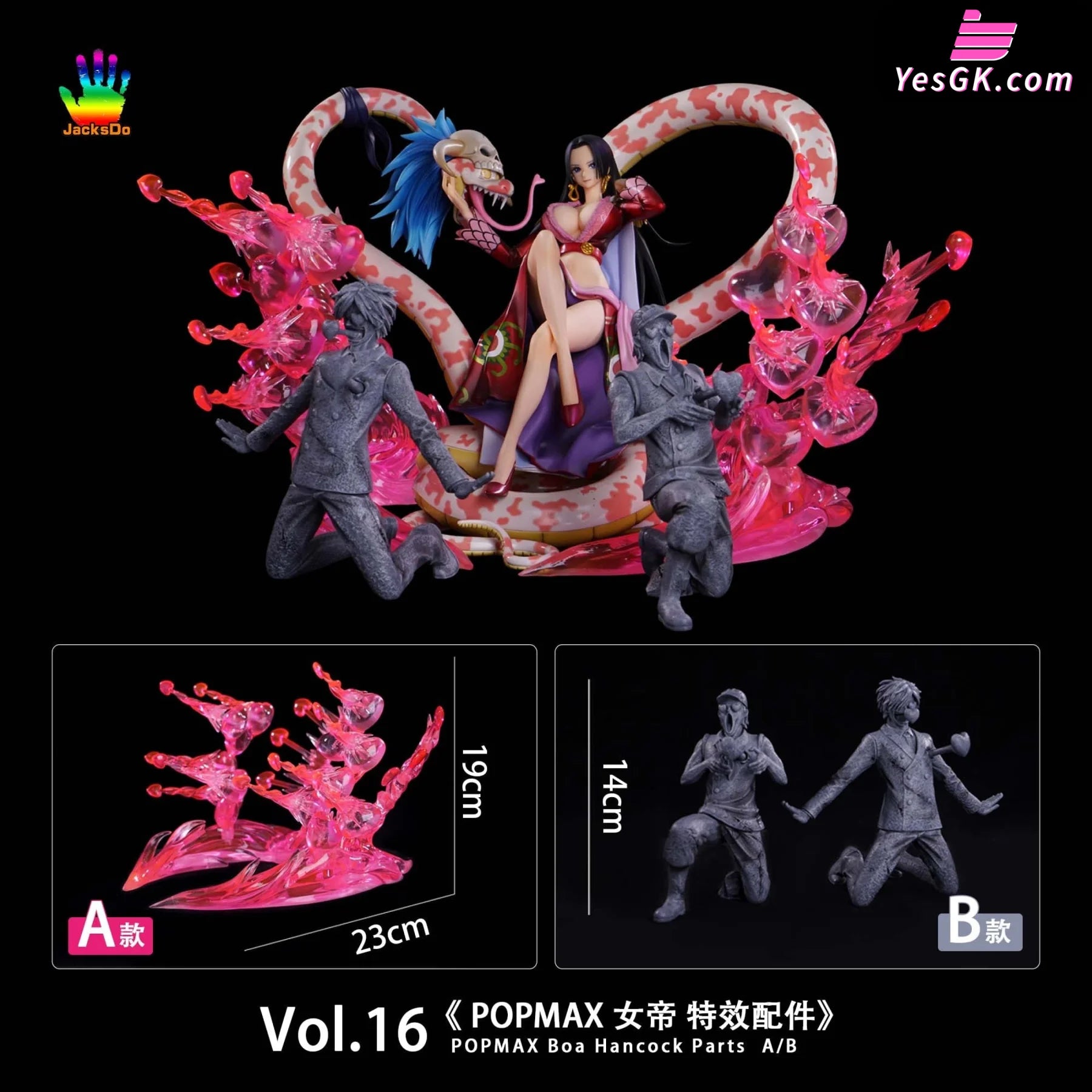 Jimei Palace - One Piece Boa Hancock (Licensed) [PRE-ORDER] – GK