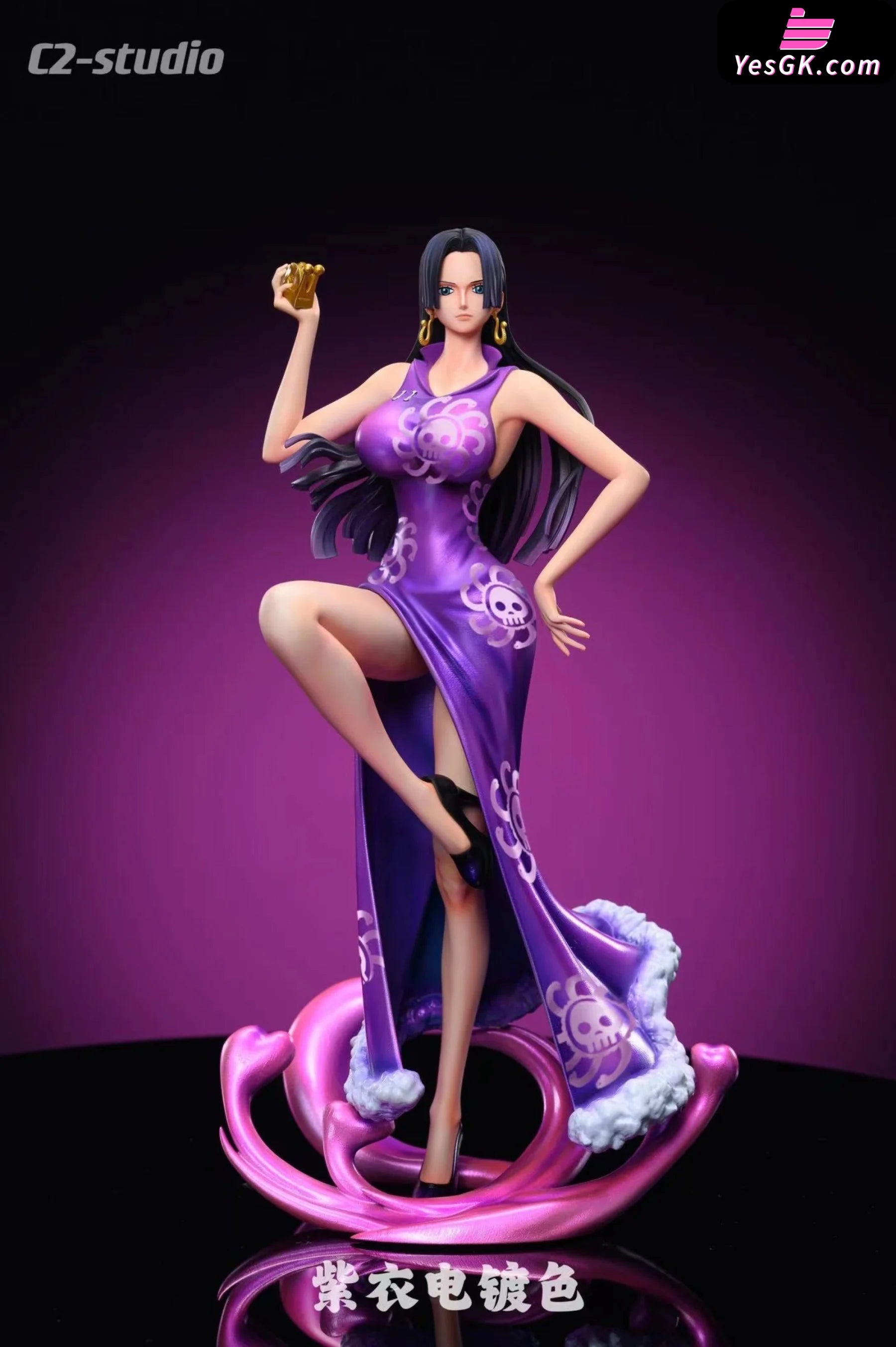 One Piece Boa Hancock Statue - C2 Studio [Pre-Order]