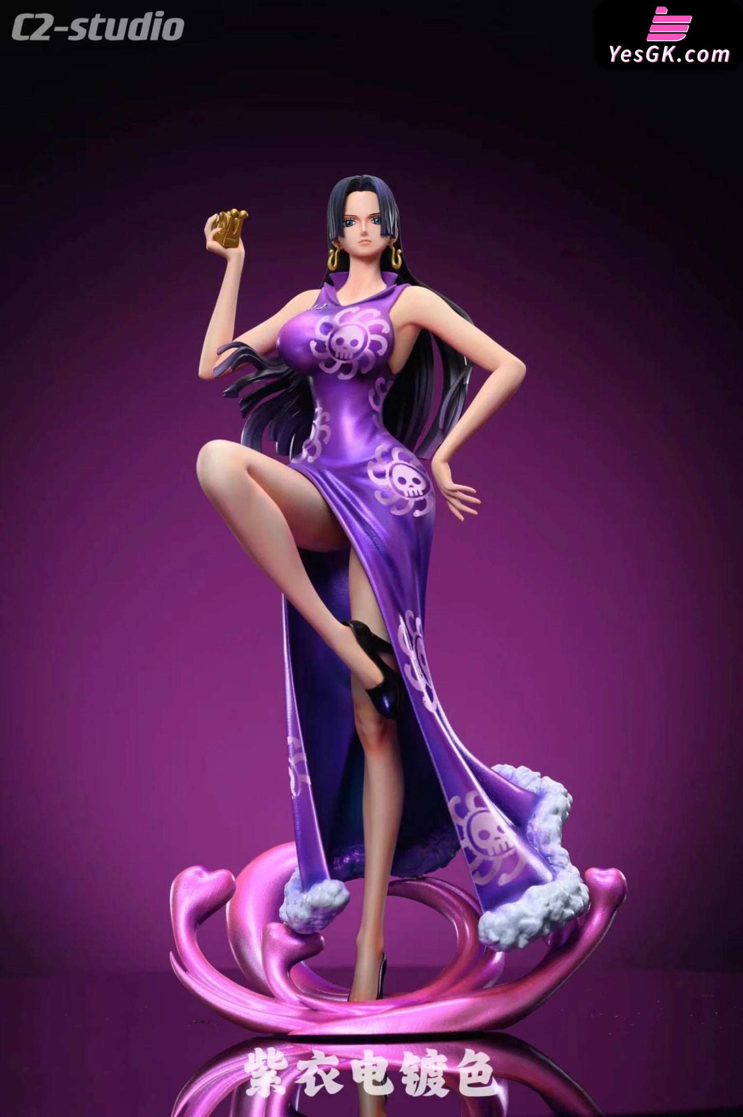 One Piece Boa Hancock Statue - C2 Studio [Pre-Order] Deposit / Purple Plating Color Version Pop