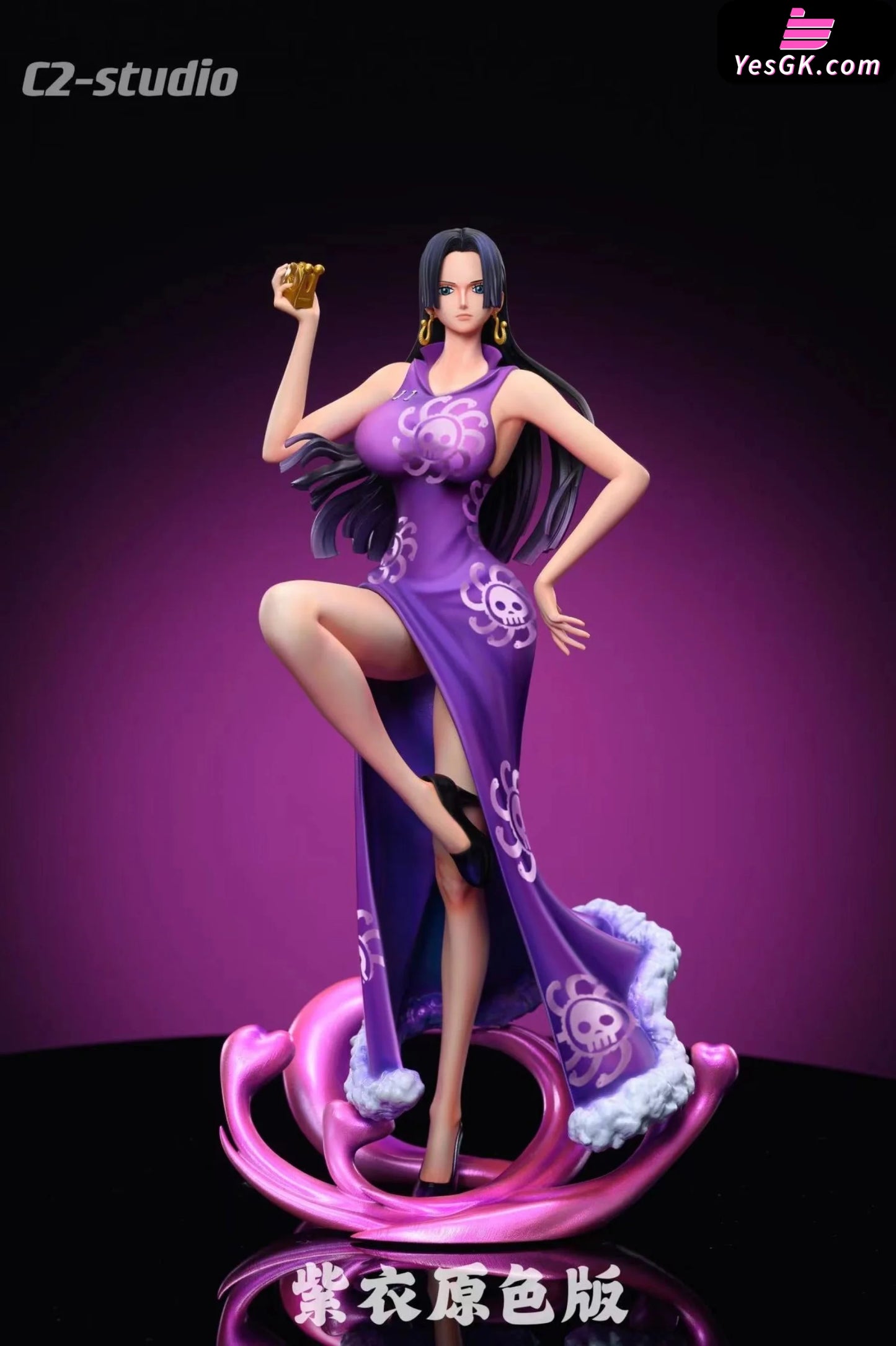 One Piece Boa Hancock Statue - C2 Studio [Pre-Order] Deposit / Purple Primary Color Version Pop