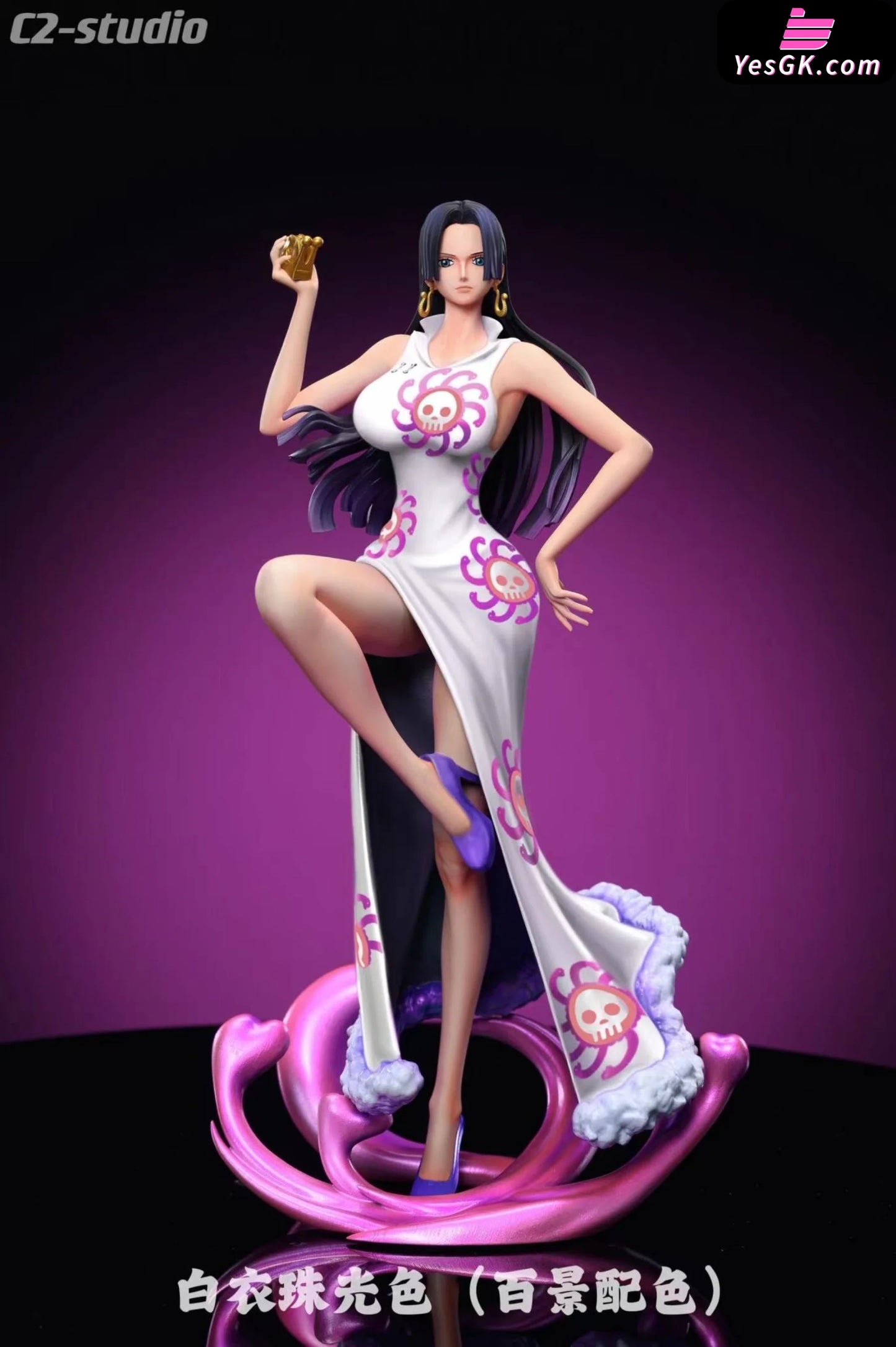 One Piece Boa Hancock Statue - C2 Studio [Pre-Order] Deposit / White Version Pop