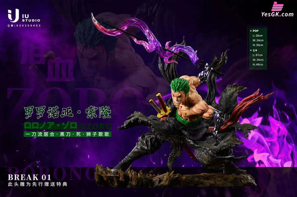 One Piece Break #1 Blooded Roronoa Zoro Statue - Iu Studio [Pre-Order]