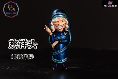 One Piece Carmel & Charlotte Anana GK Statue - MDS Studio [In-Stock] Full Payment / Carmel (Kind Expression) NANA