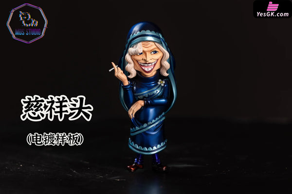 One Piece Carmel & Charlotte Anana GK Statue - MDS Studio [In-Stock] Full Payment / Carmel (Kind Expression) NANA
