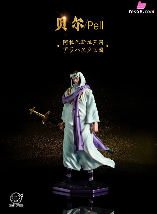 One Piece Chaka & Pell GK Statue - Black Studio [In-Stock] - One Piece