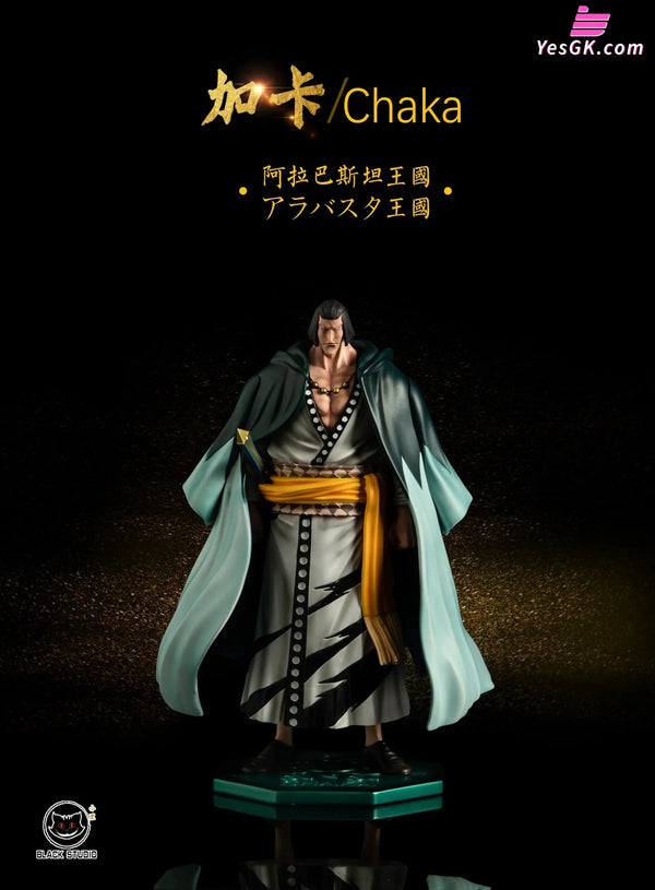 One Piece Chaka & Pell GK Statue - Black Studio [In-Stock] - One Piece
