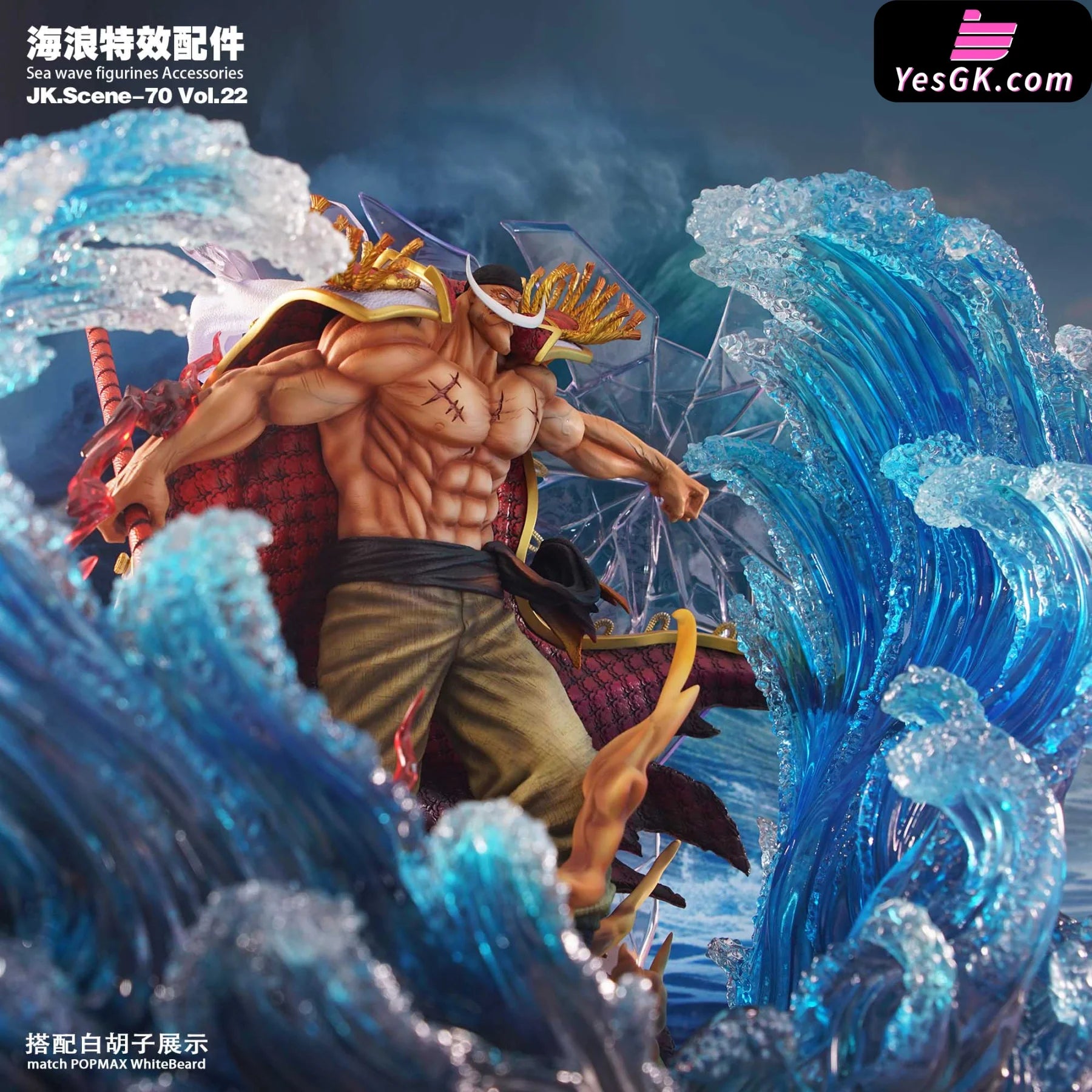 One Piece Character Special Effect Wave Accessories JK.Scene