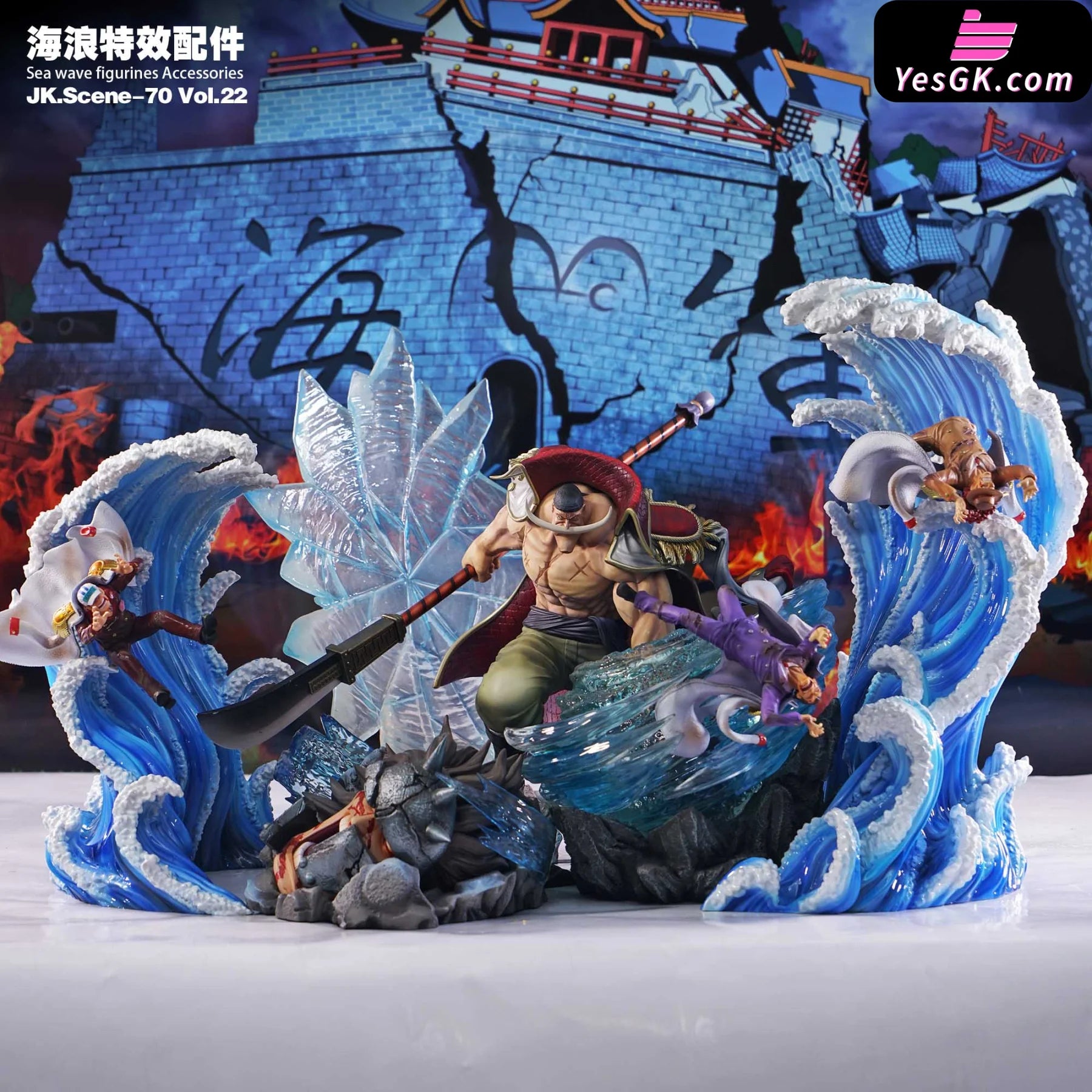One Piece Character Special Effect Wave Accessories JK.Scene