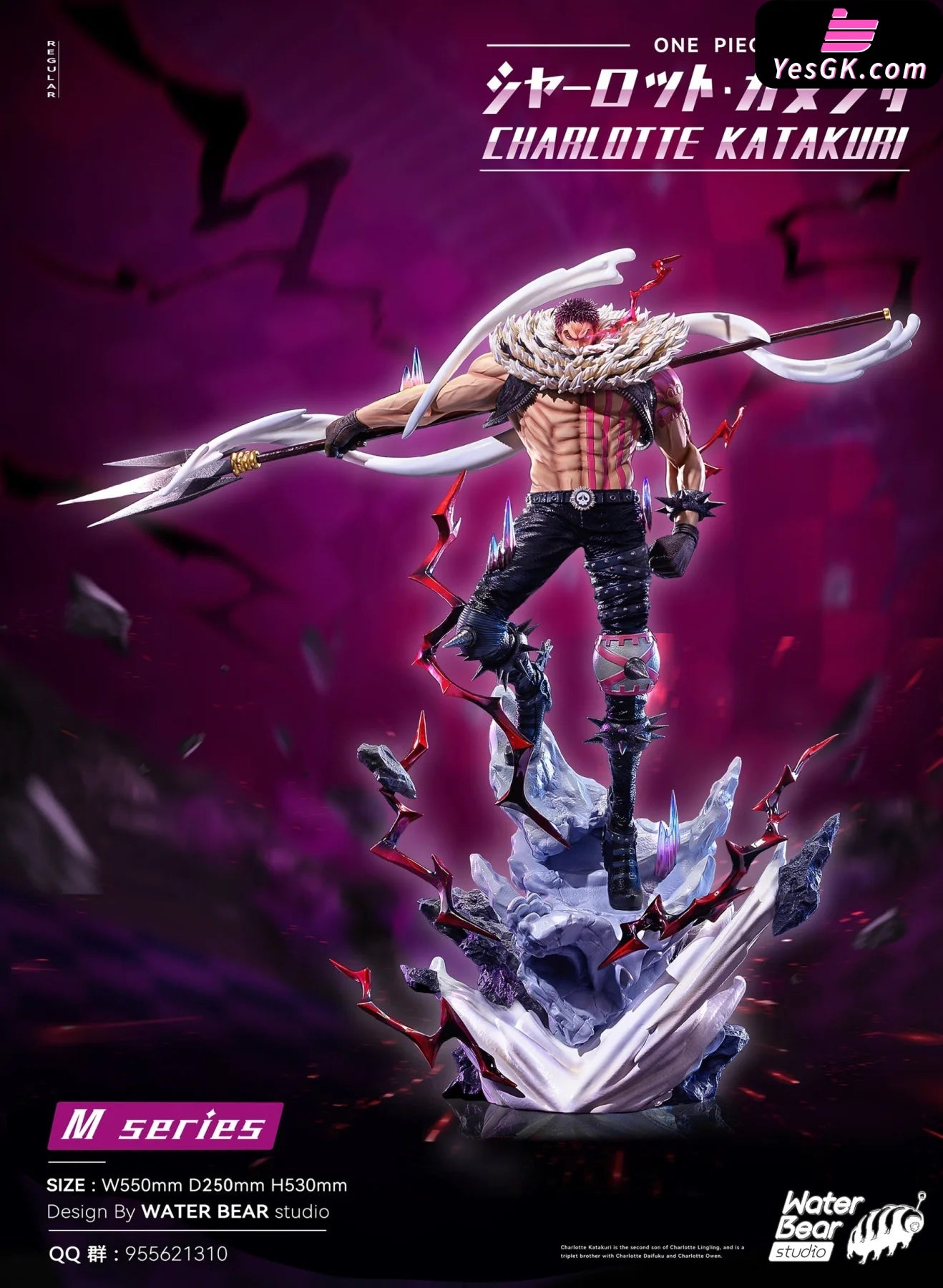 Katakuri One Piece Gk Figurine