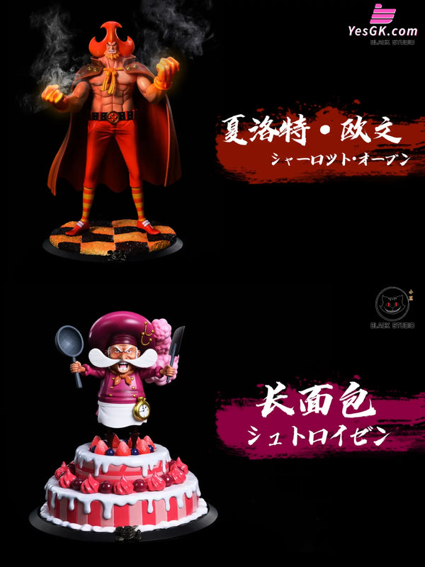 One Piece Charlotte Oven & Streusen GK Statue - Black Studio [In-Stock] - One Piece