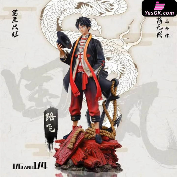 One Piece Chinese Attire Series #1 Monkey D. Luffy GK Statue - Third Eye Studio [In-Stock] - Full Payment / 1/6 Scale