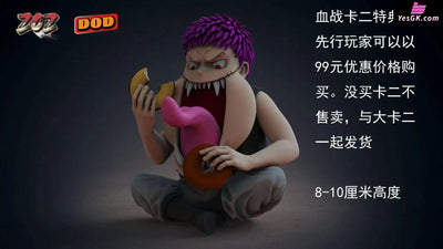 One Piece Chopped Rice Cake-Kaer Statue - Dod Studio [Pre-Order]
