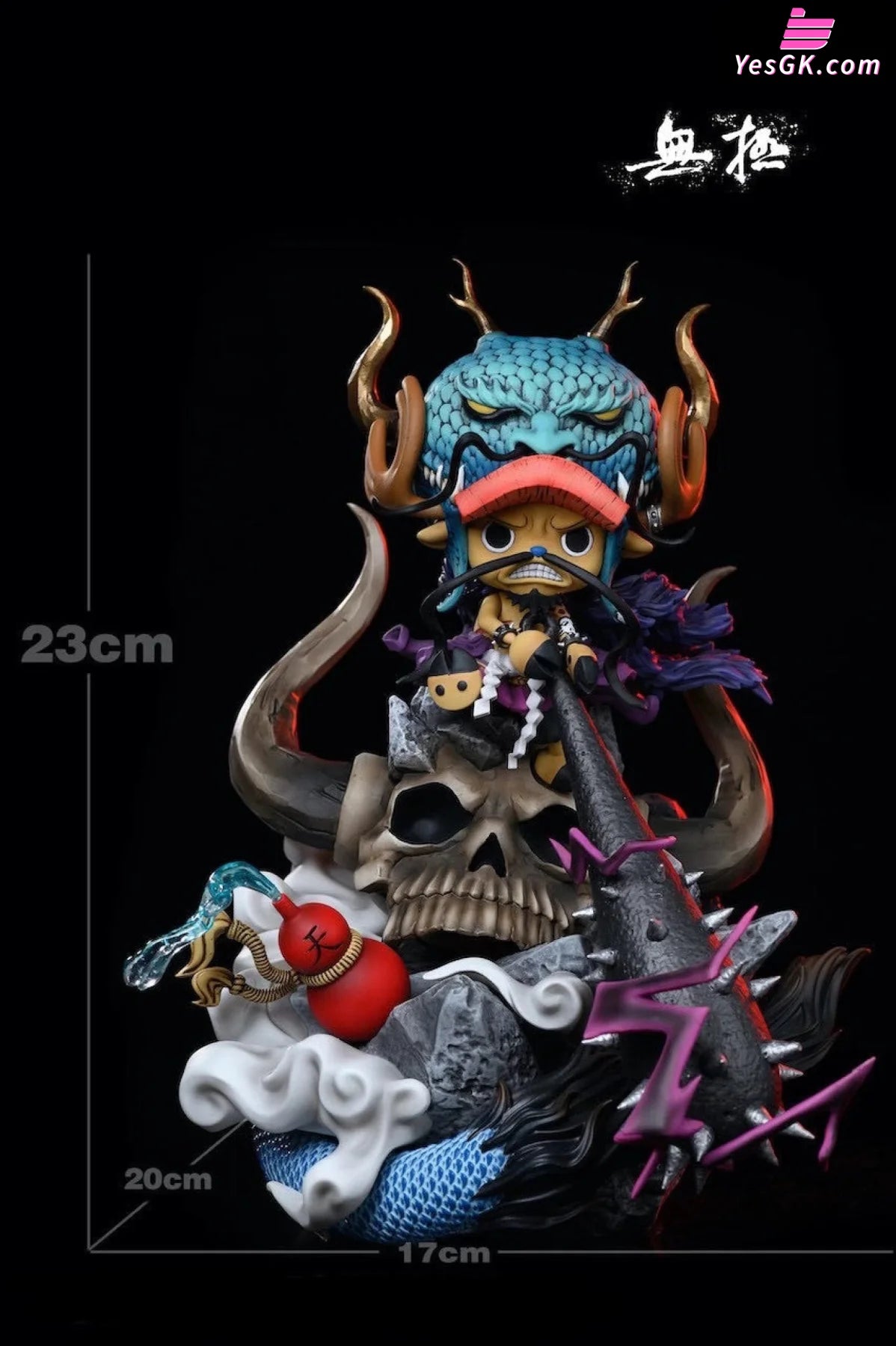 One Piece Chopper Cosplay Kaido Resin Statue - Wu Ji Studio [In Stock] Onepiece