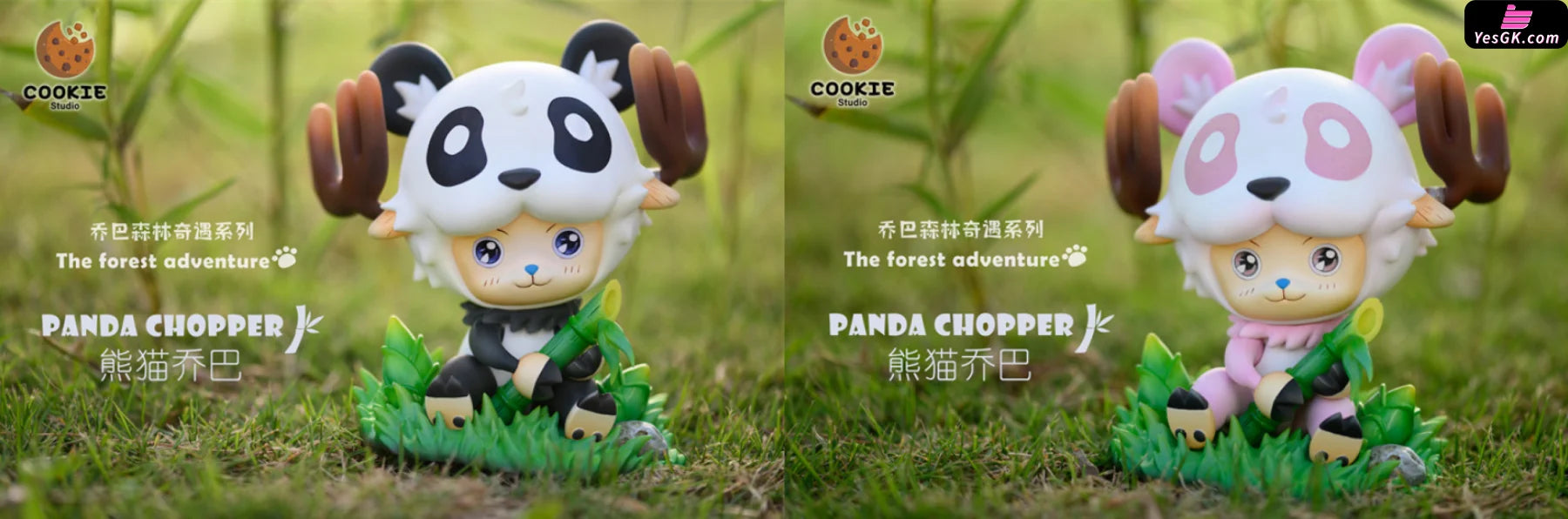 One Piece Chopper Cosplay Panda Resin Statue - Cookie Studio [Pre-Order]