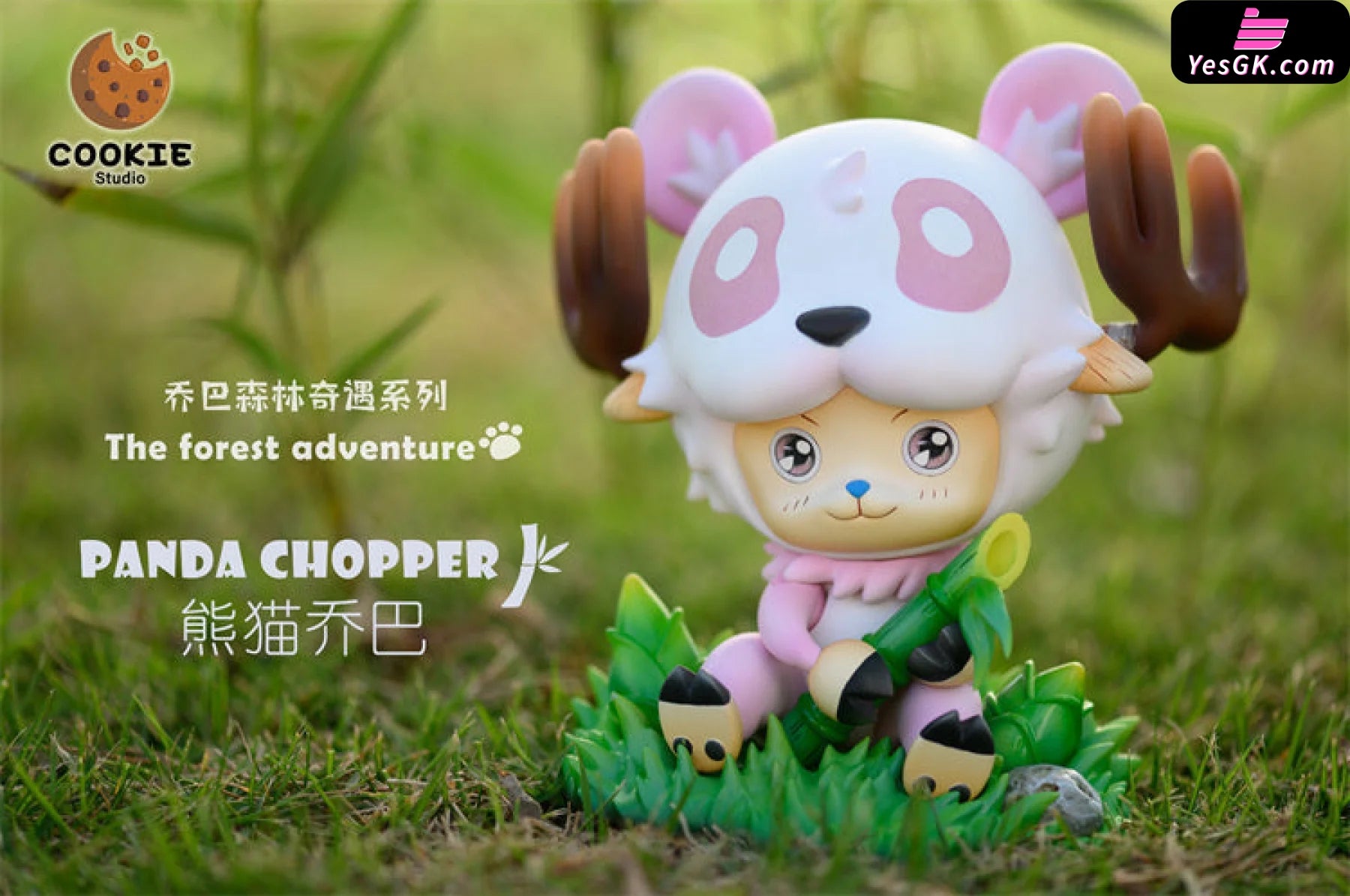 One Piece Chopper Cosplay Panda Resin Statue - Cookie Studio [Pre-Order]