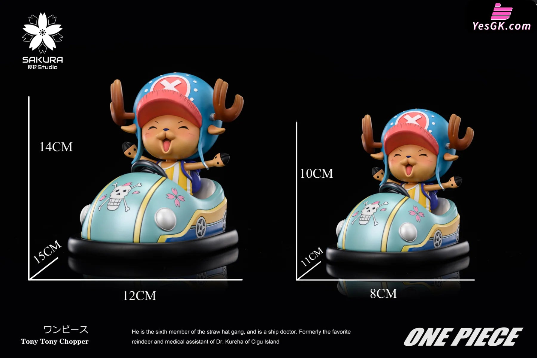 One Piece Chopper Series Bumper Car Tony Statue - Sakura Studio [Pre-Order]