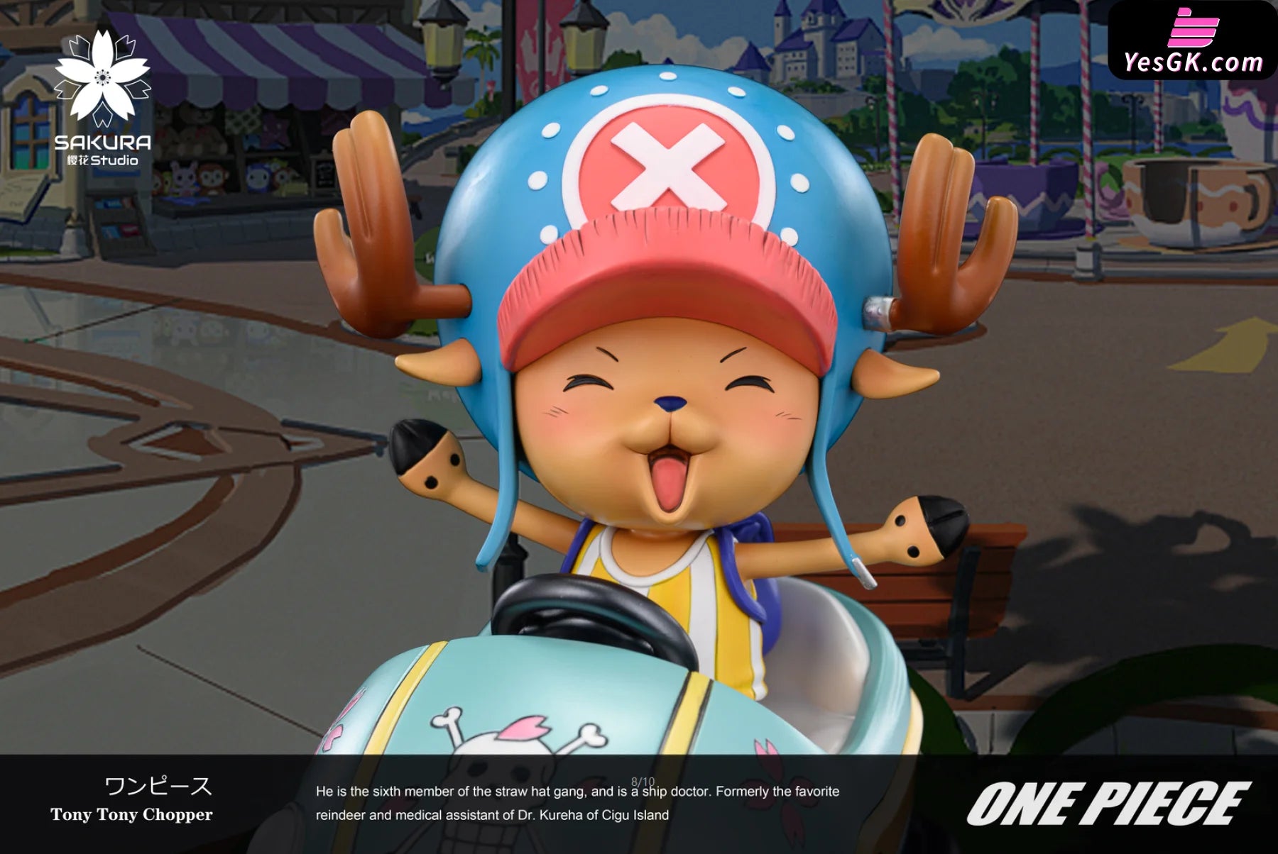 One Piece Chopper Series Bumper Car Tony Statue - Sakura Studio [Pre-Order]