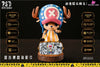 One Piece Chopper Sign Board Resin Statue - Psd Studio [Pre-Order Closed]