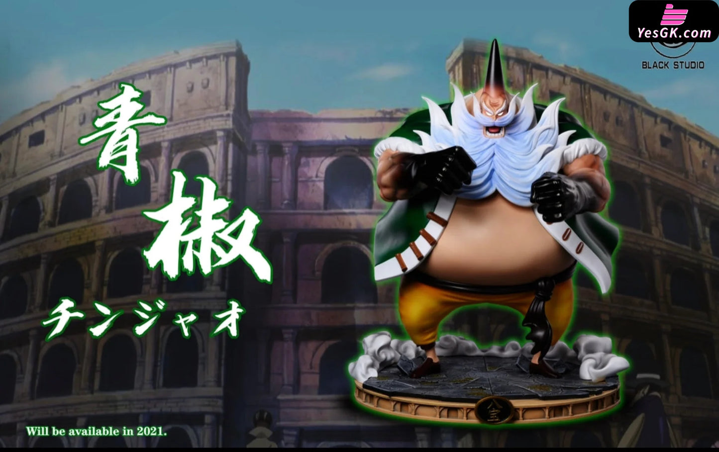 One Piece Corrida Colosseum Series Chinjao Resin Statue - Black 