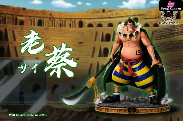 One Piece Corrida Colosseum Series Sai GK Statue - Black Studio [In-Stock] - Full Payment - One Piece
