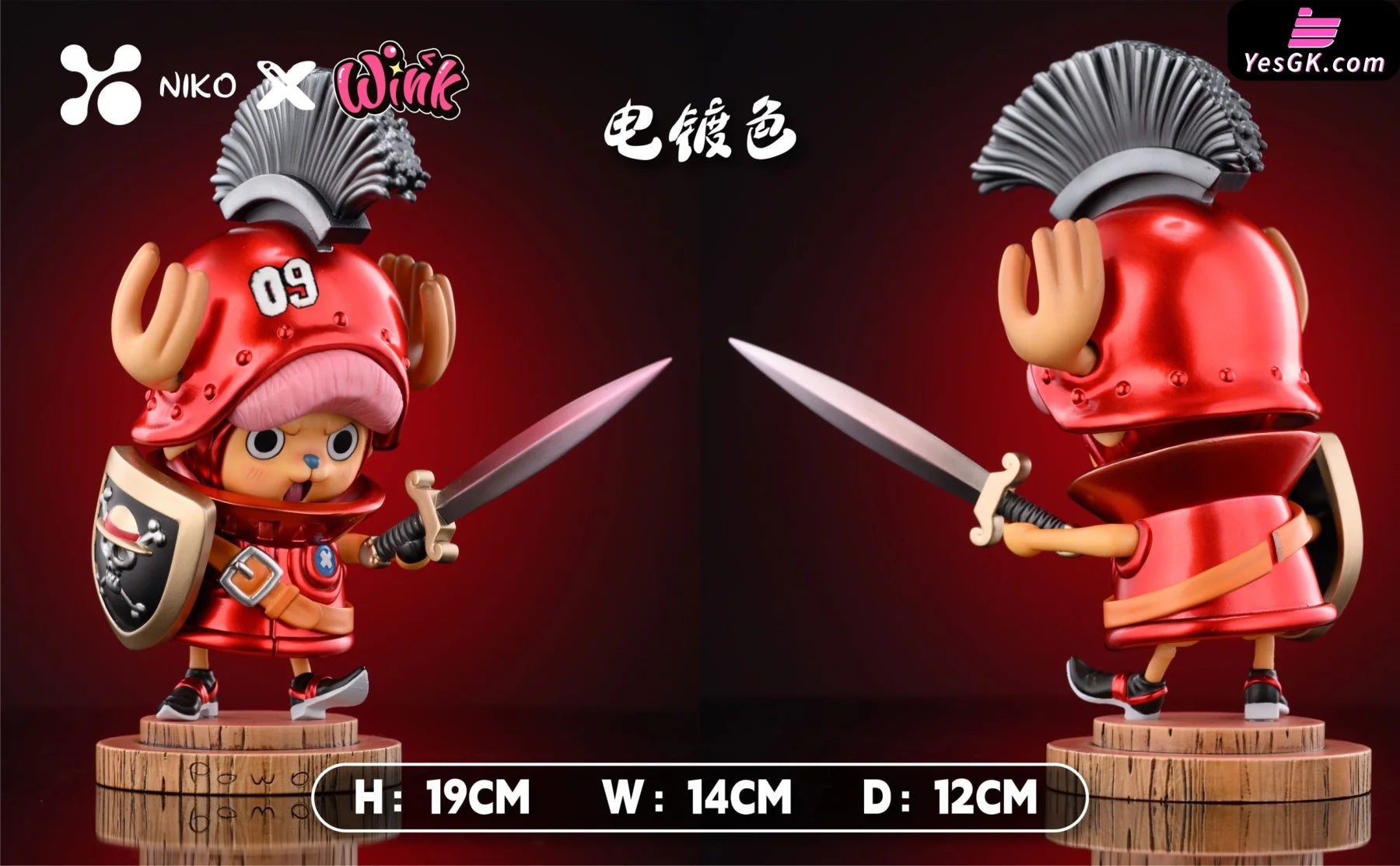 One Piece Cover Page Tony Chopper ’09’’16’ Statue - Wink Studio & Niko [Pre-Order] Full