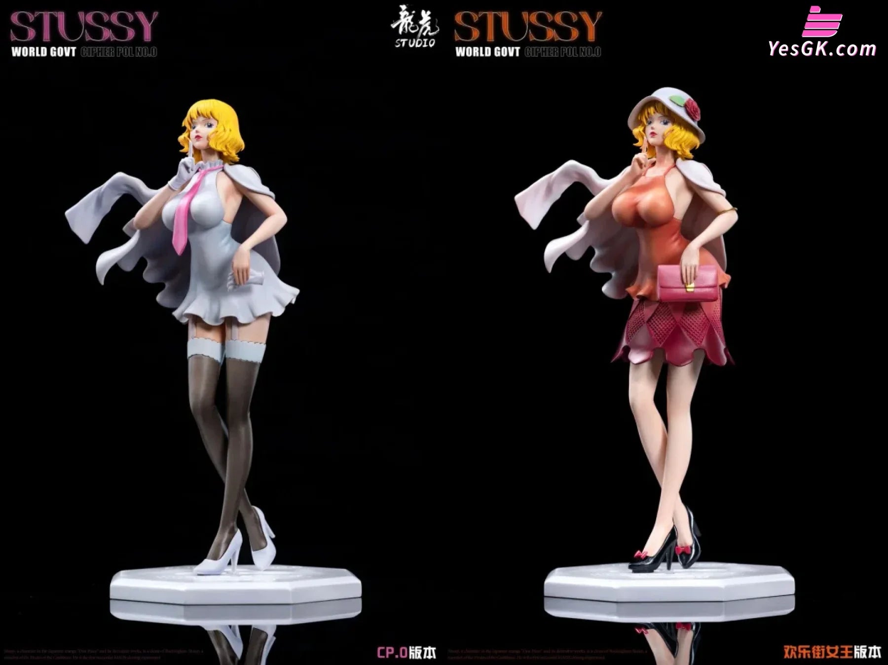 One Piece CP0 07 Queen of the Pleasure District Stussy GK Statue