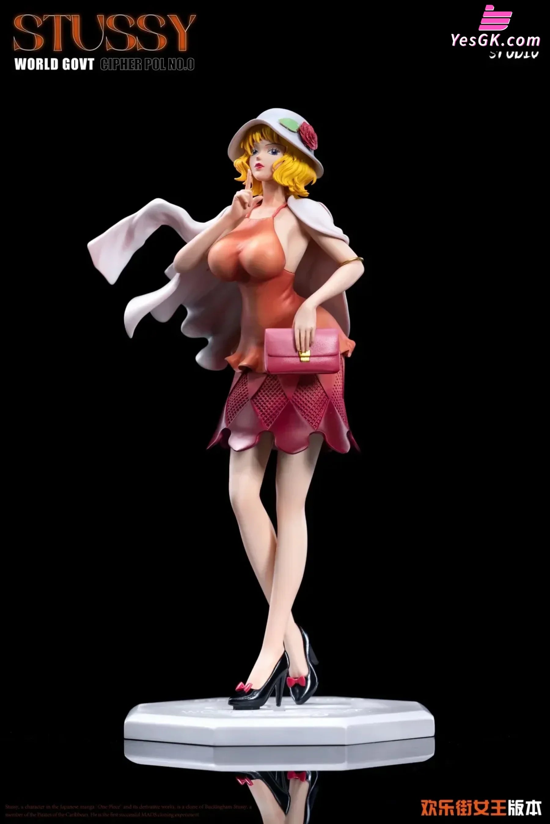 One Piece CP0 07 Queen of the Pleasure District Stussy GK Statue