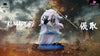 One Piece Series Cp0 Jabra & Kumadori Gk Statue - Black Studio [Pre-Order] Deposit / (White Clothes)