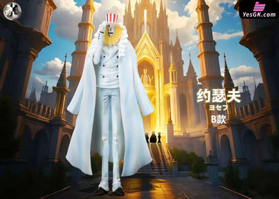 One Piece CP0 series Guernica & Joseph & Maha & Gismonda GK Statue - Clone Studio [In-Stock] Deposit / B Joseph One