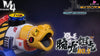 One Piece Crew Ships Series #13-17 Thousand Sunny Dock System Vehicles No.1-5 Statue - M4 Studio