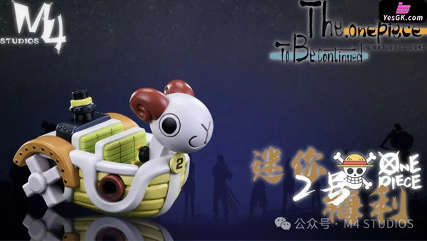 One Piece Crew Ships Series #13-17 Thousand Sunny Dock System Vehicles No.1-5 Statue - M4 Studio