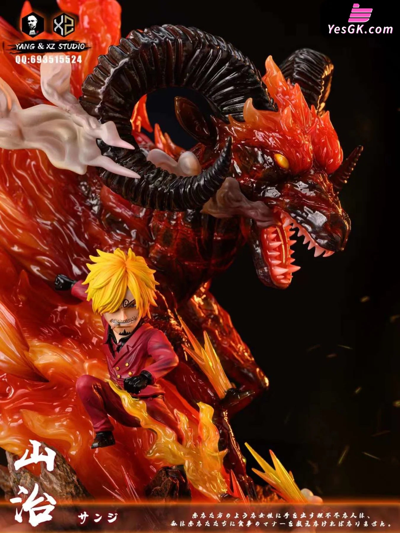 One Piece Demon Sanji Statue - XZ Studio [Pre-Order]