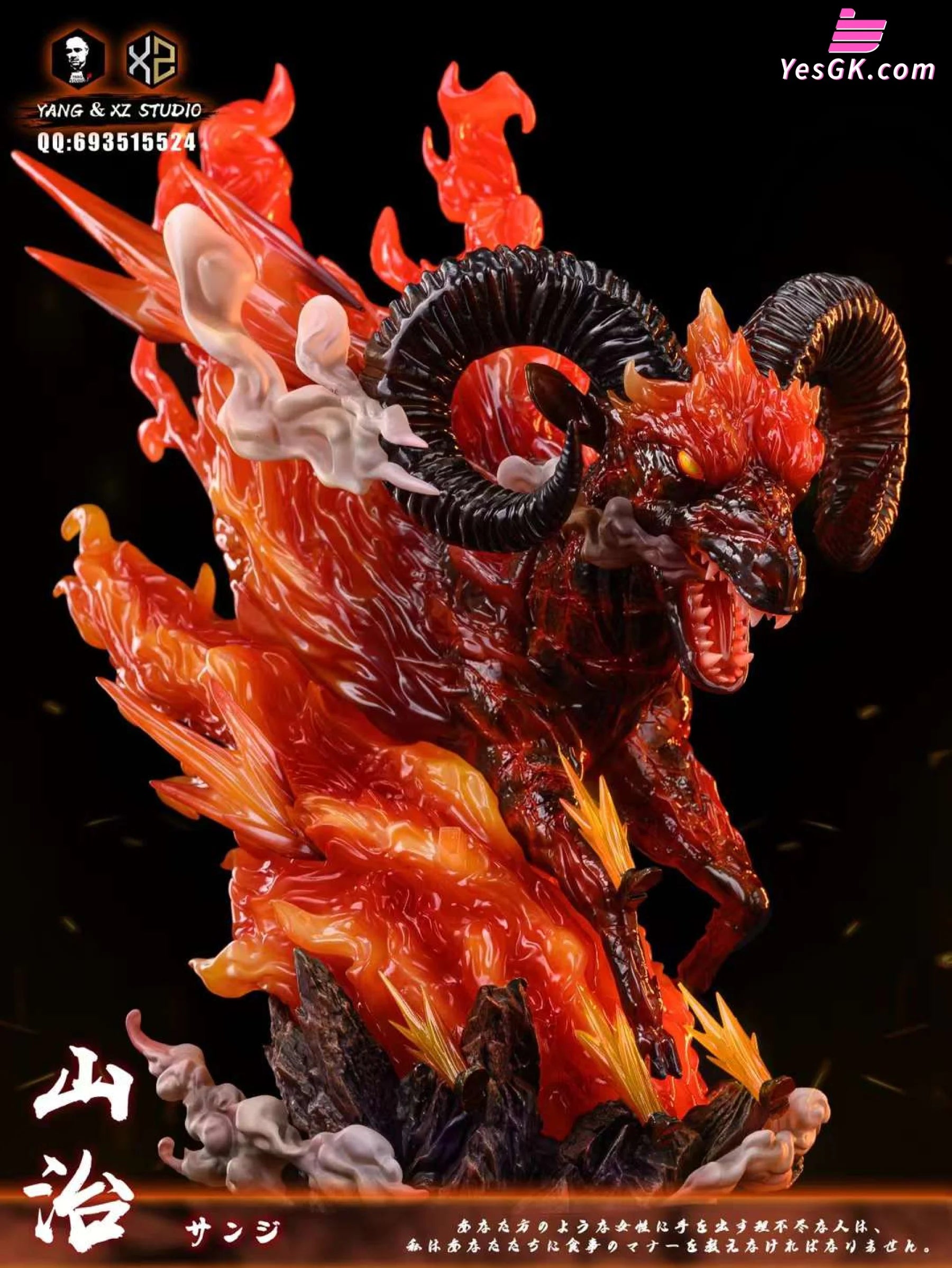 One Piece Demon Sanji Statue - XZ Studio – YesGK One Piece Demon Sanji Statue - XZ Studio – YesGK