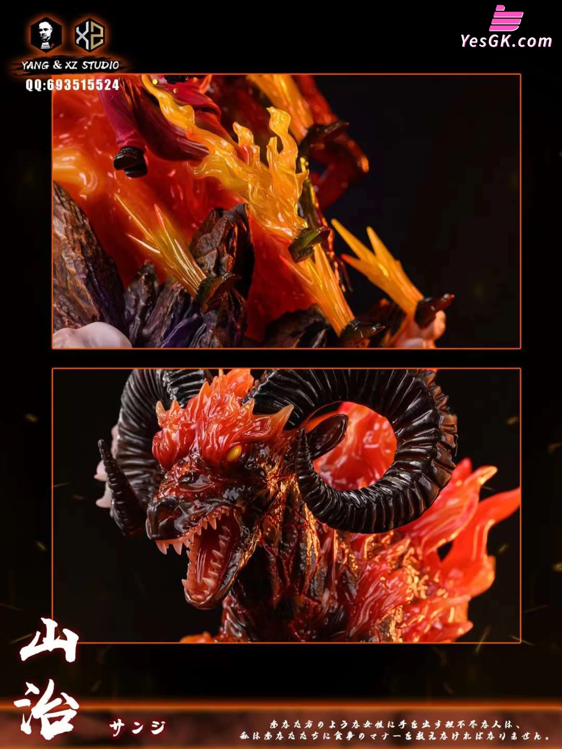 One Piece Demon Sanji Statue - XZ Studio – YesGK One Piece Demon Sanji Statue - XZ Studio – YesGK