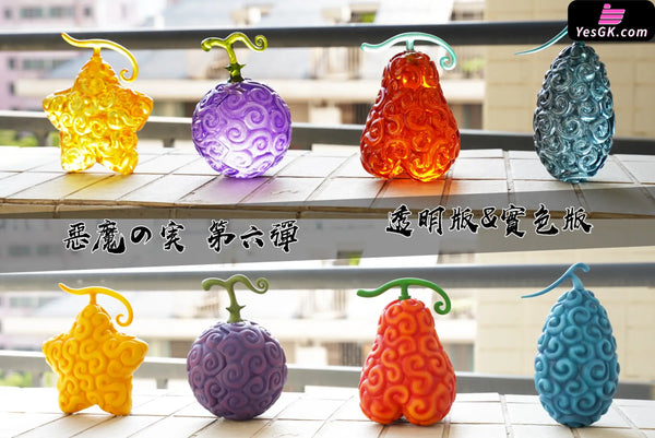 One Piece Devil Fruit Series 01-10 Statue - Demon Studio [In-Stock]