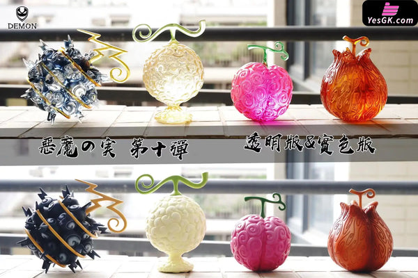 One Piece Devil Fruit Series 01-10 Statue - Demon Studio [In-Stock] Full Payment / Solid color version / 10 One Piece