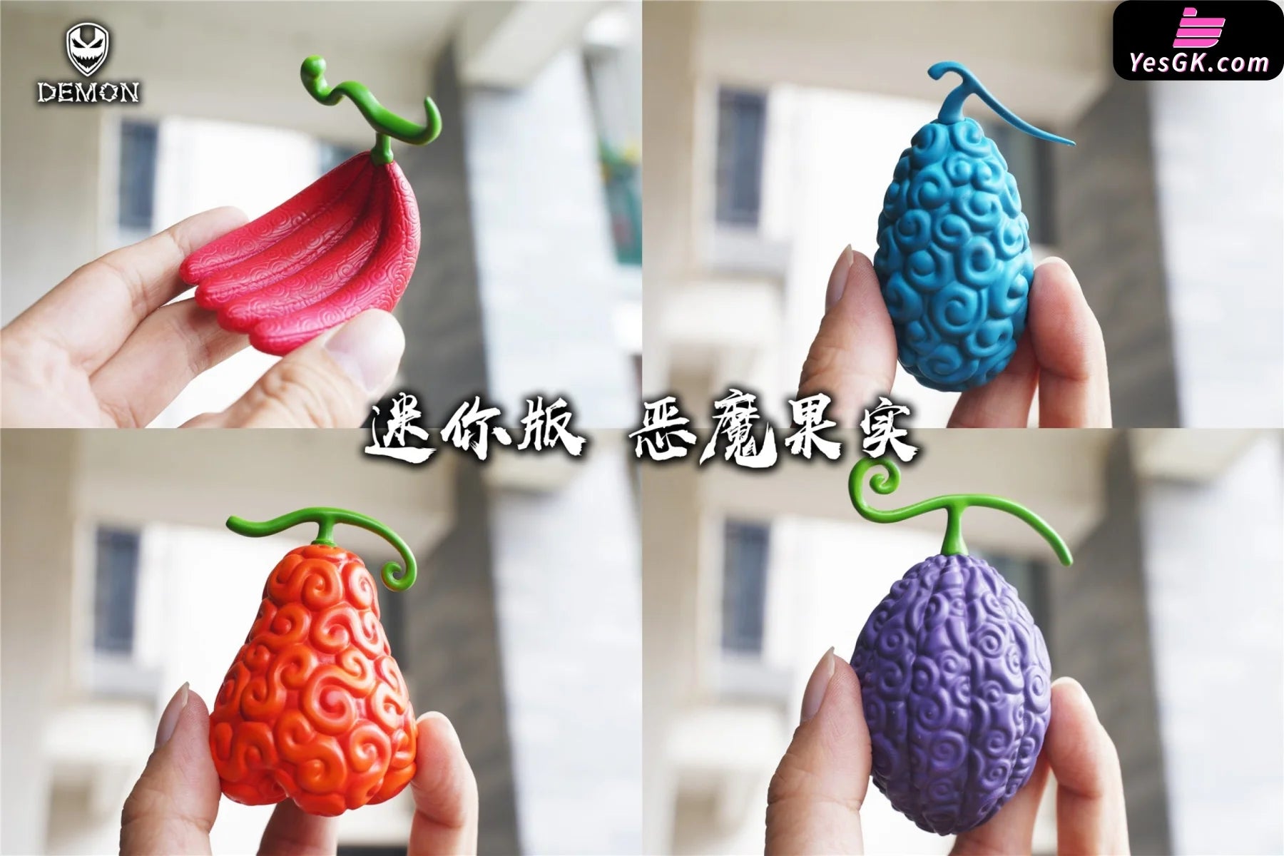 Figurine Lampe Fruit du Demon Suna Suna No Mi One Piece Figurine Lampe Fruit du Demon Suna Suna No Mi One Piece
