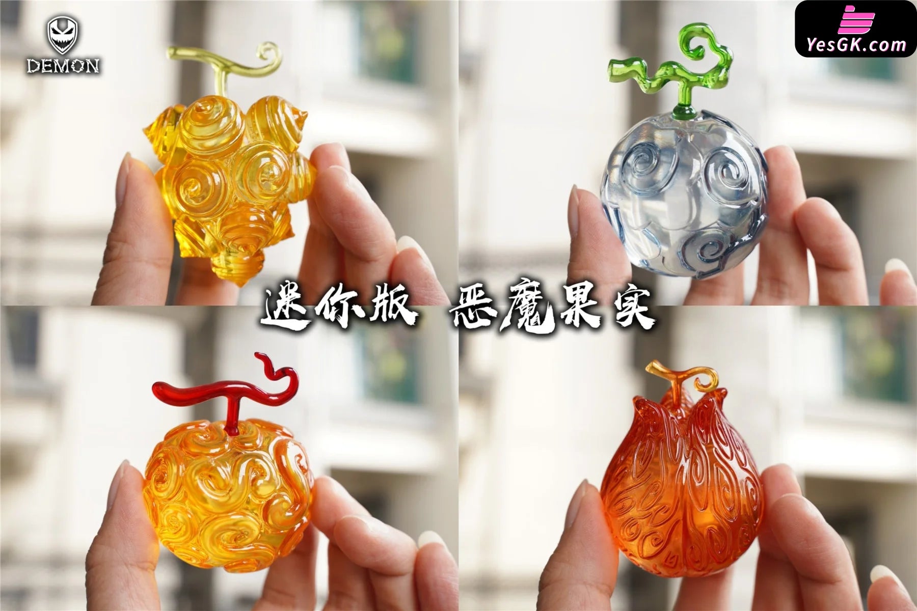 Demon Studio Devil Fruit set #3 Transparent One Piece Statue Resin 11cm